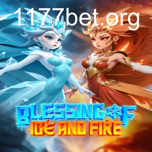 BlessingofIceandFire